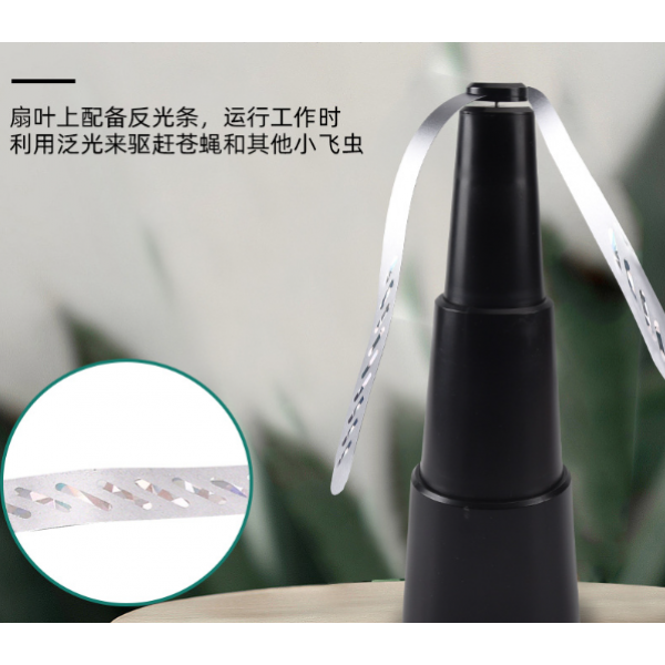 Mini Ventilador Repelente de Mosquitos Portátil